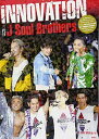 【中古】三代目 J Soul Brothers INNOVATION