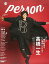 šTV PERSON VOL.62 (TOKYO NEWS MOOK 655)