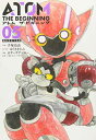 【中古】アトム ザ・ビギニング(5) (ヒーローズコミックス)