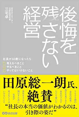 ֥åץ饤㤨֡š۸ĤʤбġĹ60Фˤʤäͤ٤ ٤ äƤϤʤȡפβǤʤ208ߤˤʤޤ