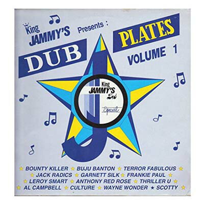 【中古】Dub Plates Vol.1 [Audio CD]