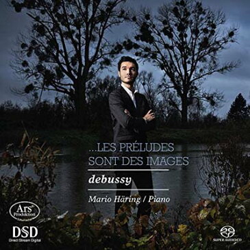 USED【送料無料】Debussy: Les Preludes Sont Des [Audio CD] Debussy / Haring