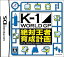 #7: K-1 WORLD GP в԰ײβ