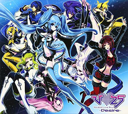 【中古】V love 25(Vocaloid Love Nico) -Desire-