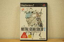 【中古】METAL GEAR SOLID 2 SONS OF LIBERTY