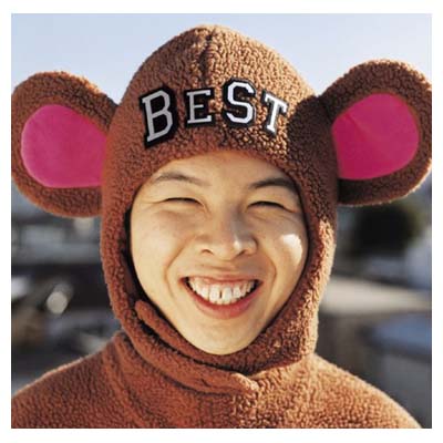 【中古】ファンキーモンキーベイビーズBEST(初回生産限定盤)(DVD付)