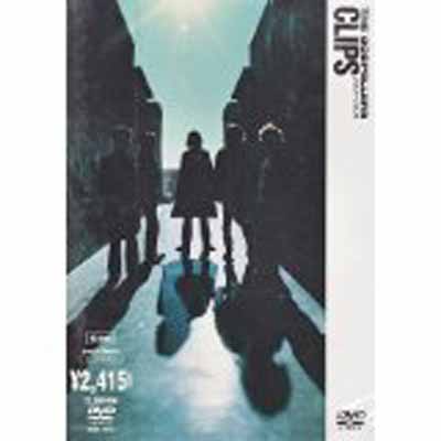 【中古】THE GOSPELLERS CLIPS 2001-2004 [DVD]