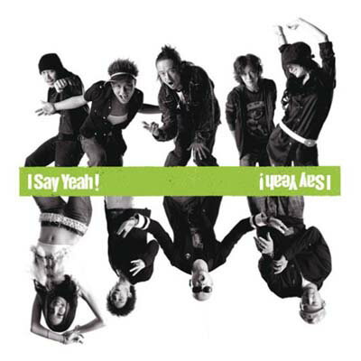 【中古】I Say Yeah (DVD付) Audio CD PUSHIM RHYMESTER HOME MADE 家族 マボロシ May J. Pushim D.Sakama S.Sasaki J.Yamamoto Micro Kuro and May J.