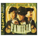 【中古】FAMILIA