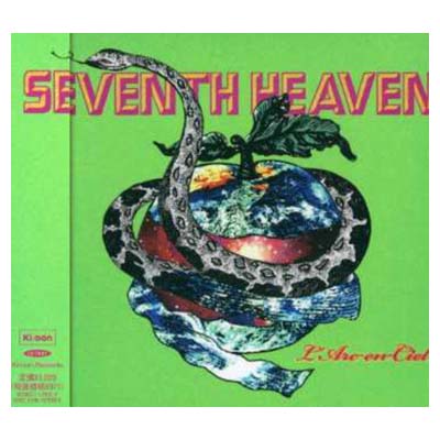 【中古】SEVENTH HEAVEN [Audio CD] L’Arc~en