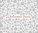 【中古】クリスマス・ストーリー