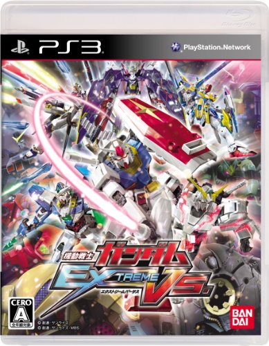 【中古】機動戦士ガンダム EXTREME VS. - PS3 [video game]