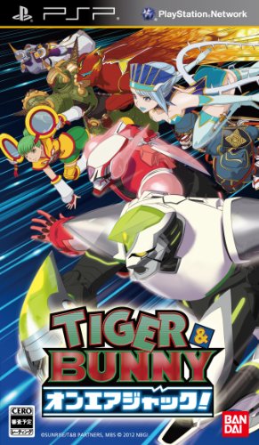 【中古】TIGER & BUNNY オンエアジャック! - PSP [video game]