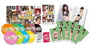 【中古】AKB1/149 恋愛総選挙 (初回限定生産版) 超豪華誰得BOX - PSP