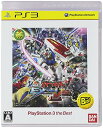 【中古】機動戦士ガンダム EXTREME VS. PlayStation3 the Best [video game]