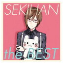 【中古】EXIT TUNES PRESENTS SEKIHAN the BEST Audio CD 赤飯