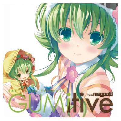 【中古】EXIT TUNES PRESENTS GUMitive from Megpoid(Vocaloid) ジャケットイラストレーター：小原トメ太（QP:flapper）(数量限定オリジナルストラップ付き) [Audio CD] VARIOUS ARTISTS