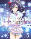 【中古】ラブライブ! 2nd Season 5 (特装限定版) [Blu-ray] [Blu-ray]