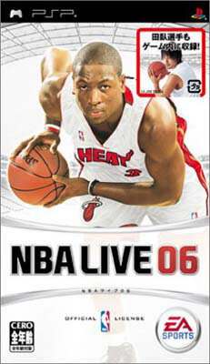 【中古】NBA LIVE 06 - PSP [video game]