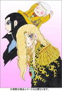 【中古】パタリロ!DVD-BOX 2
