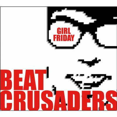 【中古】GIRL FRIDAY 【中古】GIRL FRIDAY