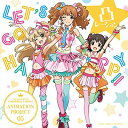 【中古】THE IDOLM◎STER CINDERELLA GIRLS ANIMATION PROJECT 05 LET’S GO HAPPY Audio CD 凸レーション 城ヶ崎莉嘉×諸星きらり×赤城みりあ