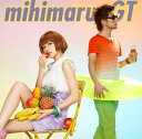 【中古】とろけちゃうダンディ~(初回限定盤)(DVD付) [Audio CD] mihimaru GT