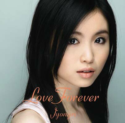 【中古】Love Forever(初回生産限定盤)(DVD付) [Audio CD] JYONGRI