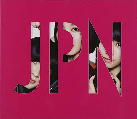 【中古】JPN(初回限定盤)(DVD付) [Audio CD] Perfume