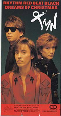 ֥åץ饤㤨֡šRHYTHM RED BEAT BLACKפβǤʤ242ߤˤʤޤ