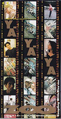 【中古】YA‐YA‐YA [Audio CD] ZOO; 佐藤