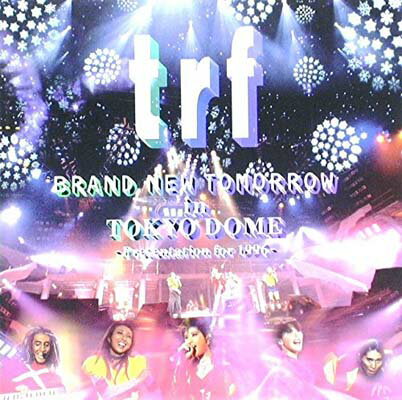 šBrand New Tomorrow With Tokyo Dome-presentation For 1996-