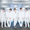 【中古】Survivor ~090325 4th Album The Secret Code Pre-Release Single~【初回限定生産盤】 [Audio CD] 東方神起