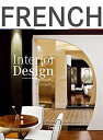 楽天ブックサプライ【中古】French Interior Design