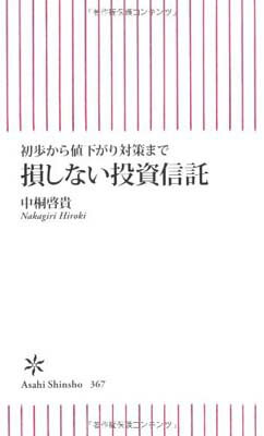 ֥åץ饤㤨֡š۽⤫Ͳкޤ »ʤ (īפβǤʤ249ߤˤʤޤ