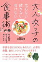 ◇◆主にゆうメールによるポスト投函、サイズにより宅配便になります。◆梱包：完全密封のビニール包装または宅配専用パックにてお届けいたします。◆帯、封入物、及び各種コード等の特典は無い場合もございます◆◇【13556】全商品、送料無料！