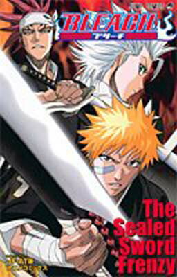 【中古】JF・AT版アニメコミックスBLEACH-The Sealed Sword Frenzy (ジャンプコミックス)