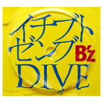 【中古】イチブトゼンブ/DIVE