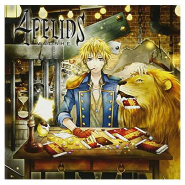 USED【送料無料】4FELIDS(初回限定盤B)(DVD付) [Audio CD] VALSHE