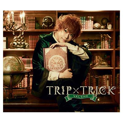 【中古】TRIP×TRICK【初回限定盤】