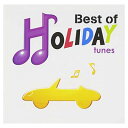 【中古】Best of HOLIDAY tunes
