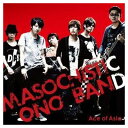 【中古】Ace of Asia
