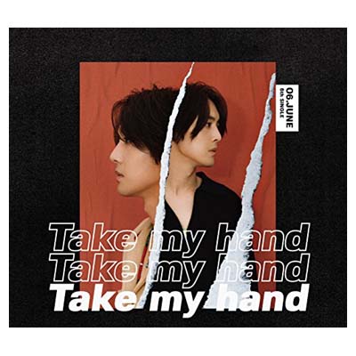 【中古】Take my hand(Type-B)(DVD付) [Audio CD] キム・ヒョンジュン; KIM HYUN JOONG and LIM JUNG GIL