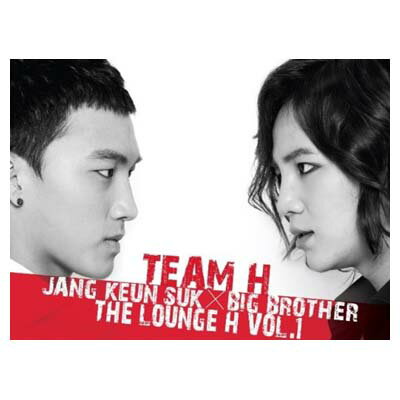 【中古】TEAM H (チャン・グンソク×BIG BROTHER) 1st Mini Album - The Lounge H 1集 (台湾通常版) [Audio CD] チャン・グンソク; Big Brother and Team H
