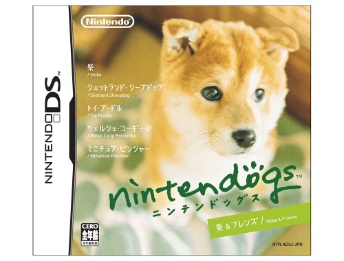 【中古】nintendogs 柴&フレンズ