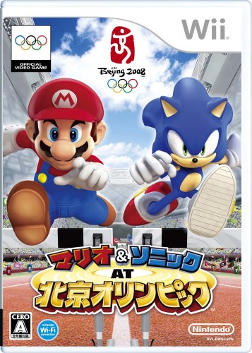 【中古】マリオ&ソニック AT 北京オリンピック - Wii