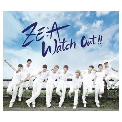 【中古】Watch Out !! 〜熱愛注意報〜 【Type-A】 (28P写真集付)