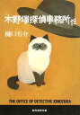 ◇◆主にゆうメールによるポスト投函、サイズにより宅配便になります。◆梱包：完全密封のビニール包装または宅配専用パックにてお届けいたします。◆帯、封入物、及び各種コード等の特典は無い場合もございます◆◇【59109】全商品、送料無料！