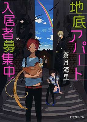 ֥åץ饤㤨֡š(P[]10-1쥢ѡ罸! (ݥץʸ˥ԥ奢եפβǤʤ249ߤˤʤޤ