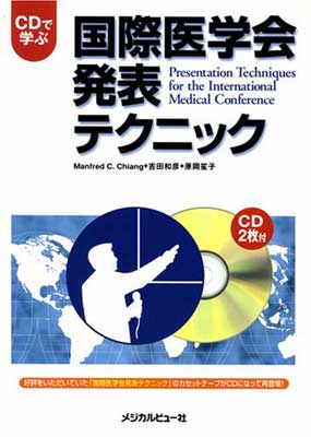 ֥åץ饤㤨֡šCDǳؤ ݰزȯɽƥ˥åפβǤʤ465ߤˤʤޤ